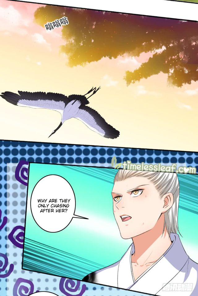 Page 9 of Chapter 82.5