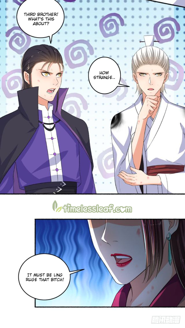 Page 10 of Chapter 82.5