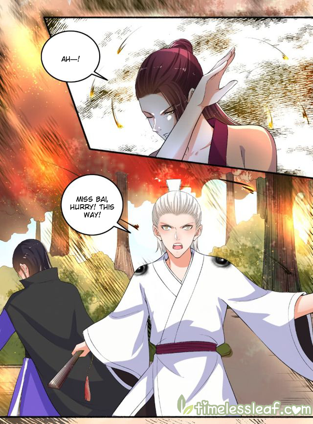 Page 1 of Chapter 82