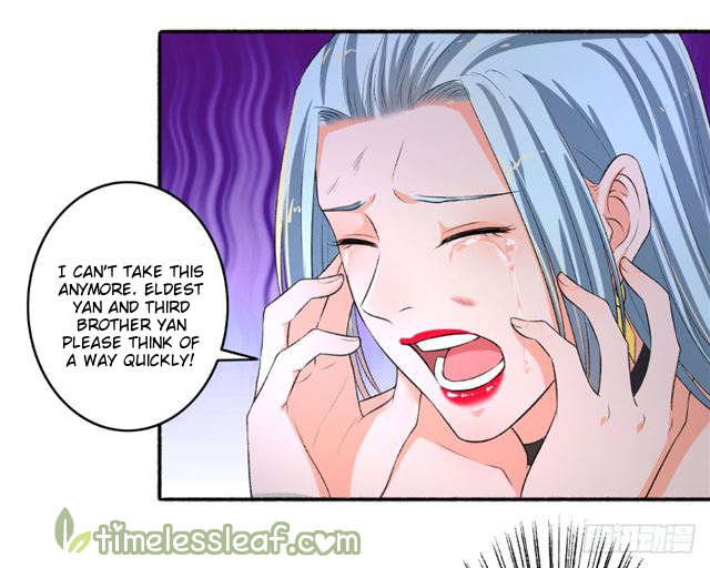 Page 6 of Chapter 82
