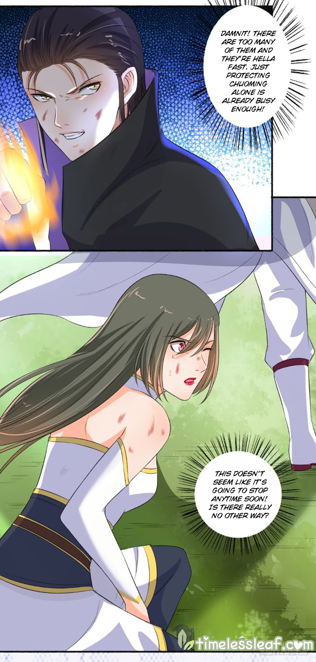 Page 7 of Chapter 82