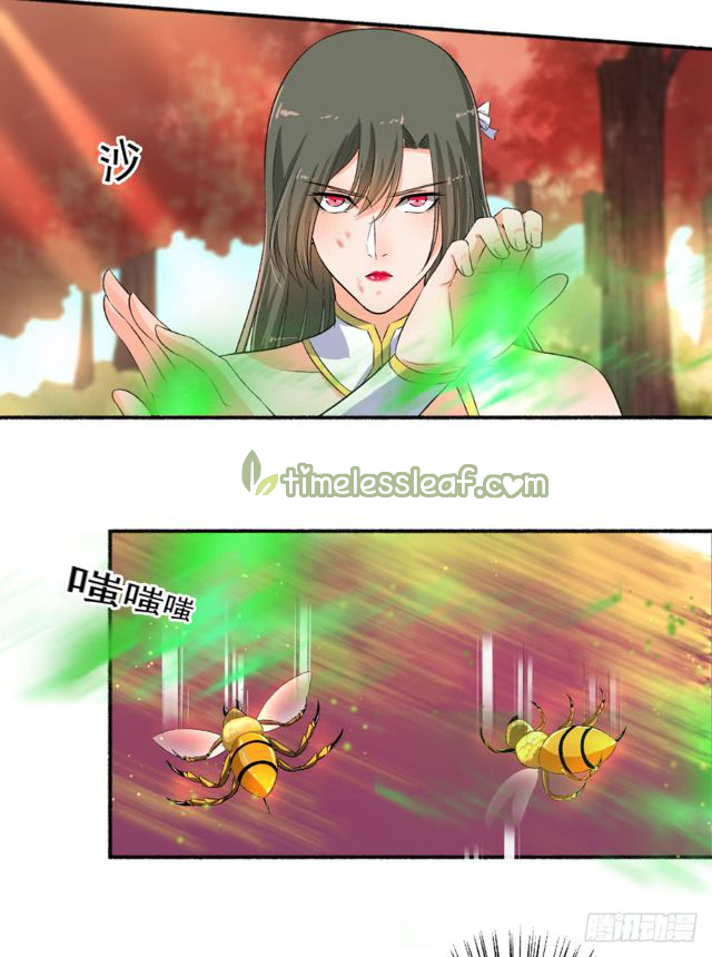 Page 9 of Chapter 82