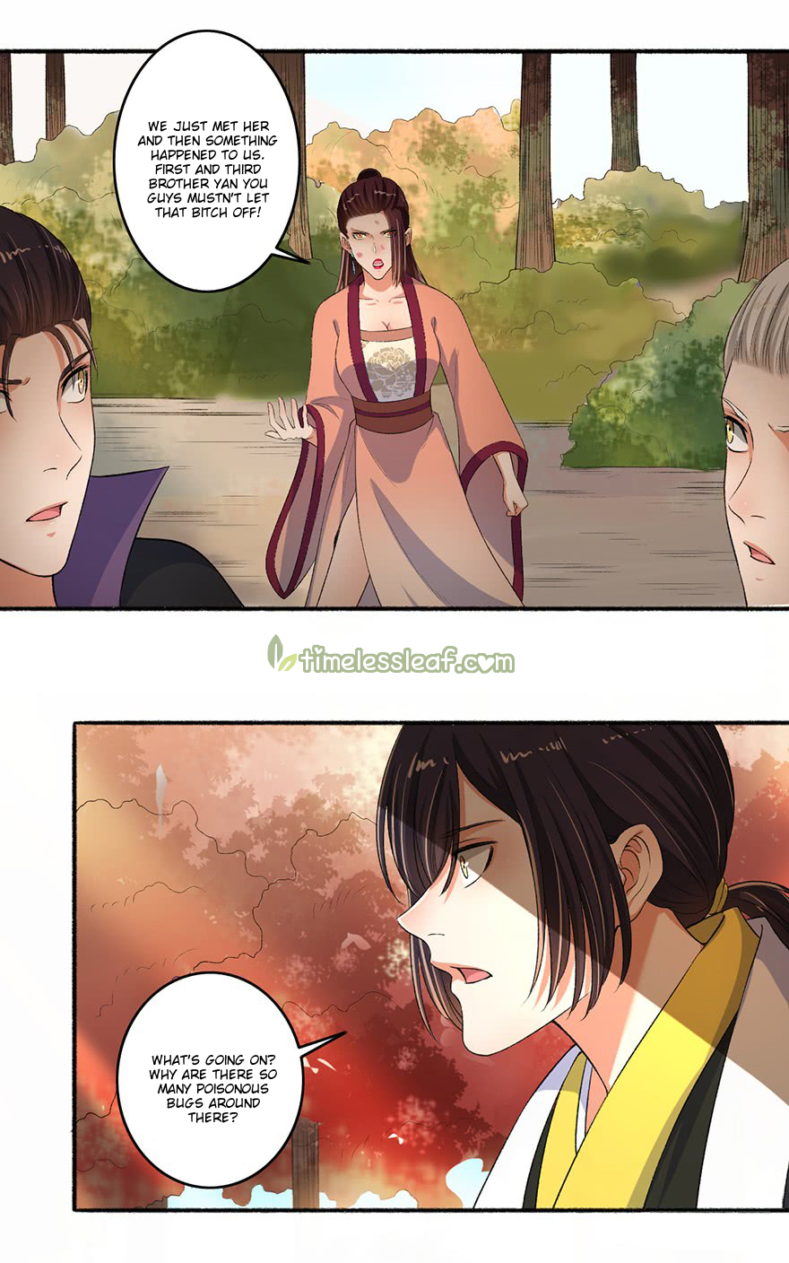 Page 1 of Chapter 83
