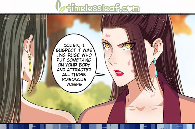 Page 6 of Chapter 83