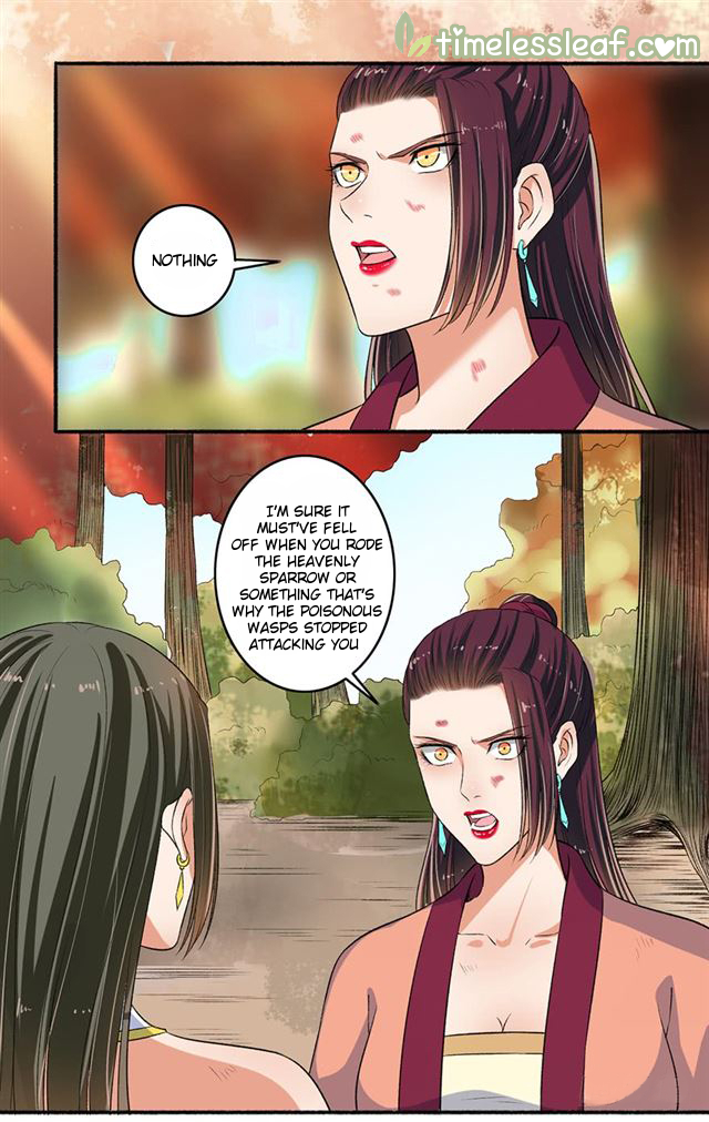 Page 2 of Chapter 83.5