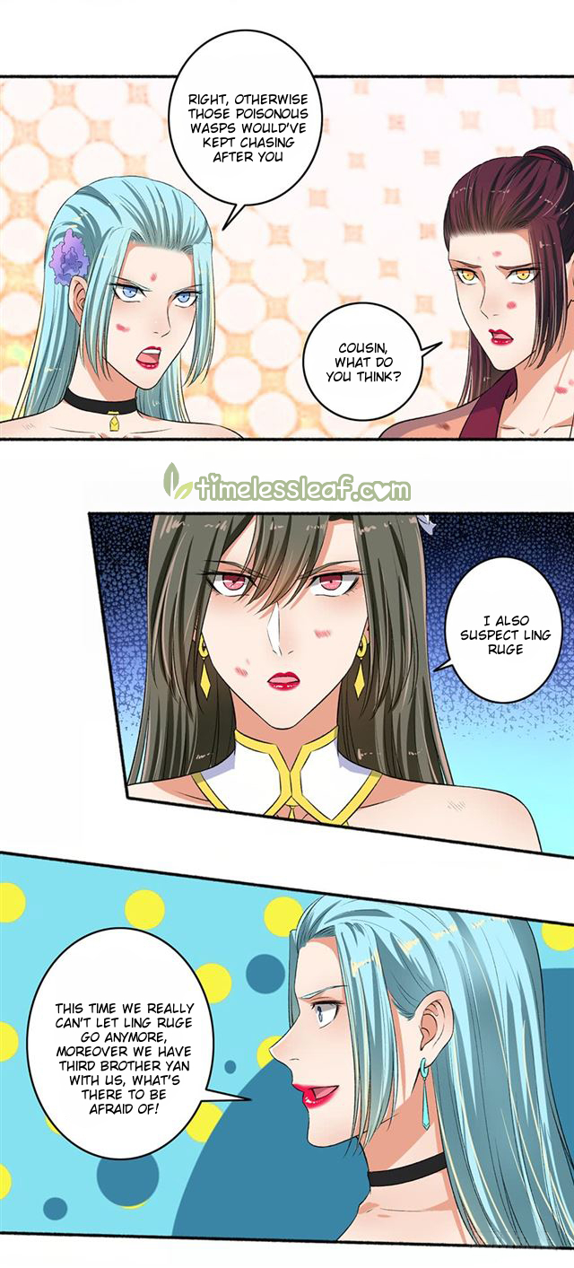Page 3 of Chapter 83.5