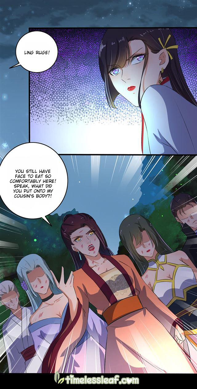 Page 7 of Chapter 83.5