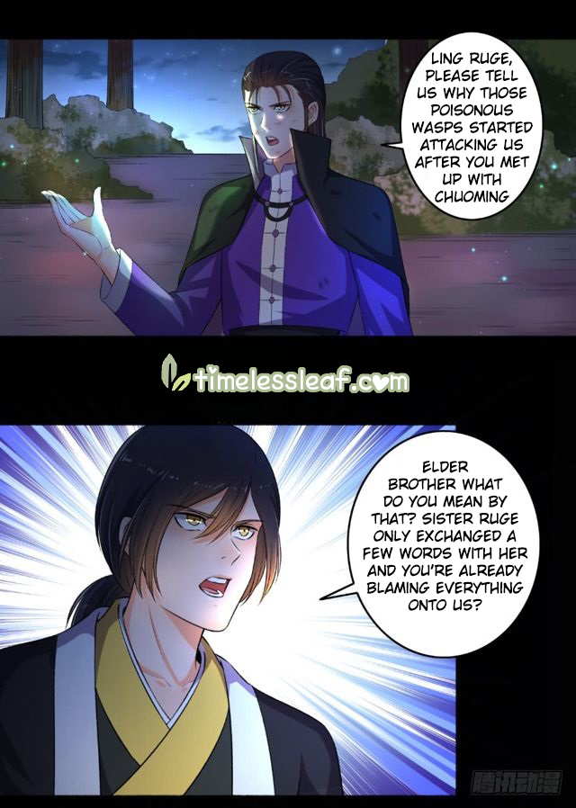 Page 1 of Chapter 84