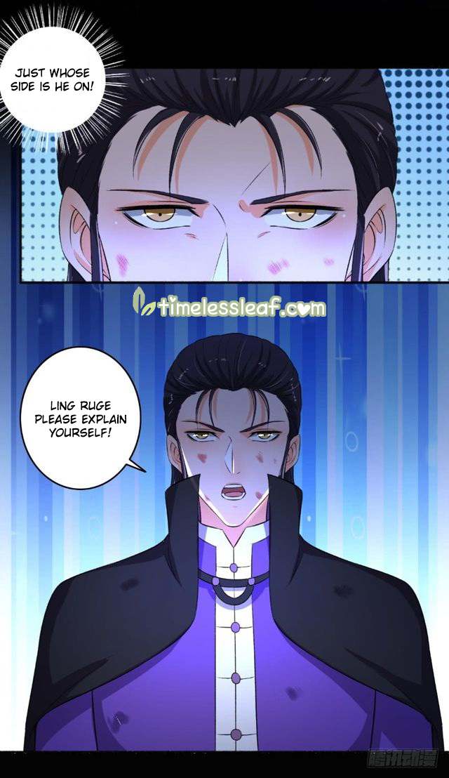 Page 2 of Chapter 84