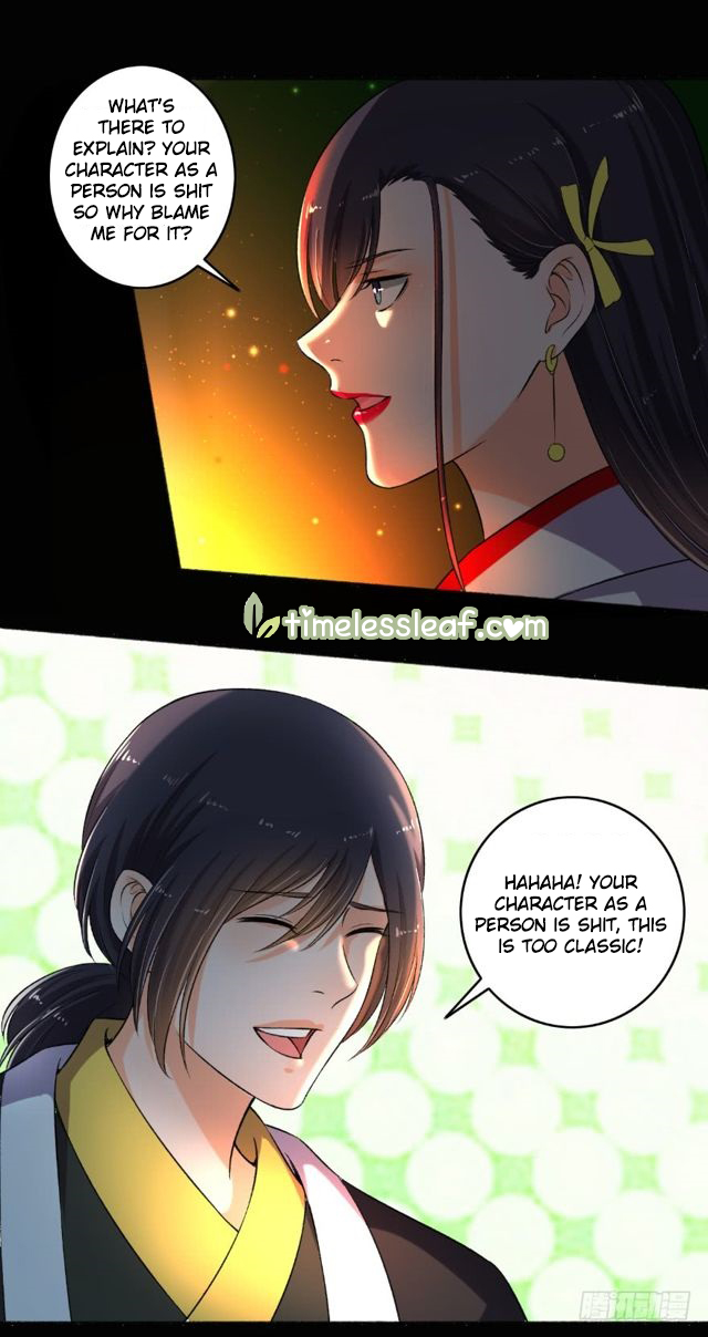 Page 3 of Chapter 84