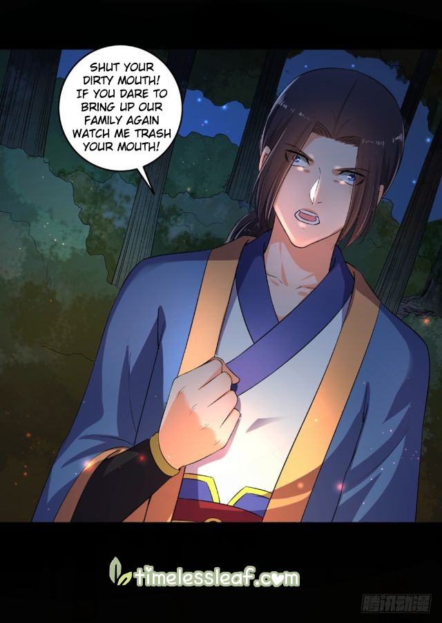 Page 5 of Chapter 84