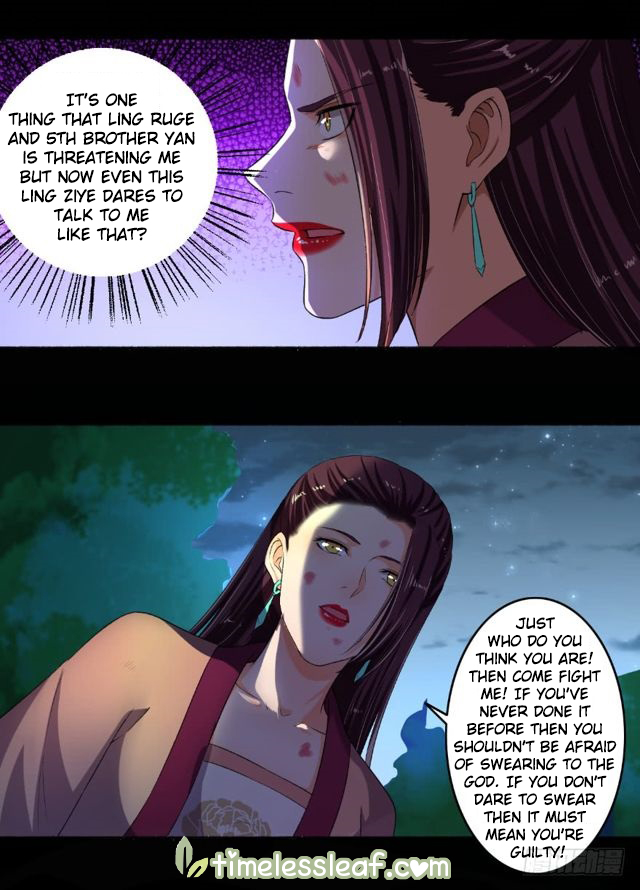 Page 6 of Chapter 84
