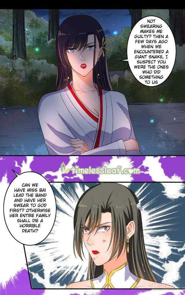 Page 1 of Chapter 84.5