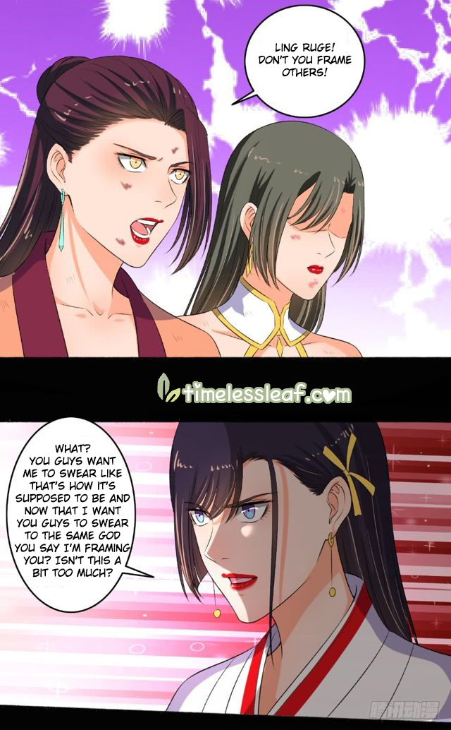 Page 2 of Chapter 84.5