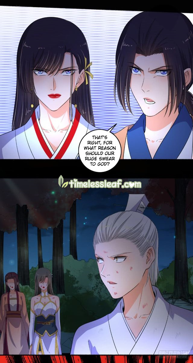 Page 3 of Chapter 84.5