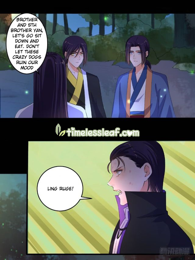 Page 6 of Chapter 84.5