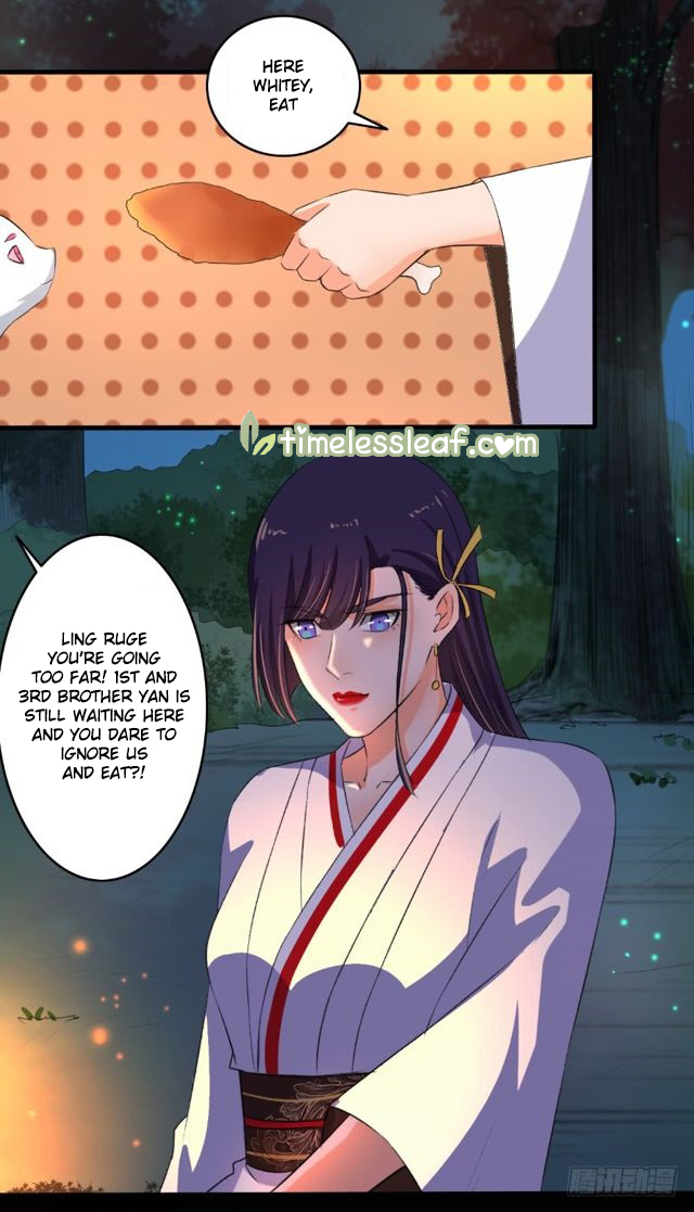 Page 7 of Chapter 84.5