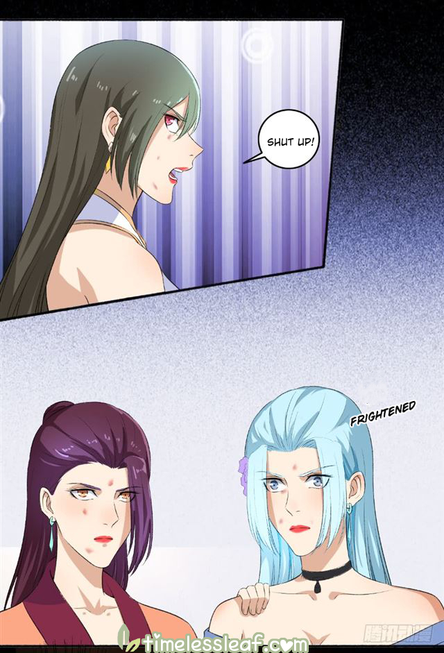 Page 3 of Chapter 85