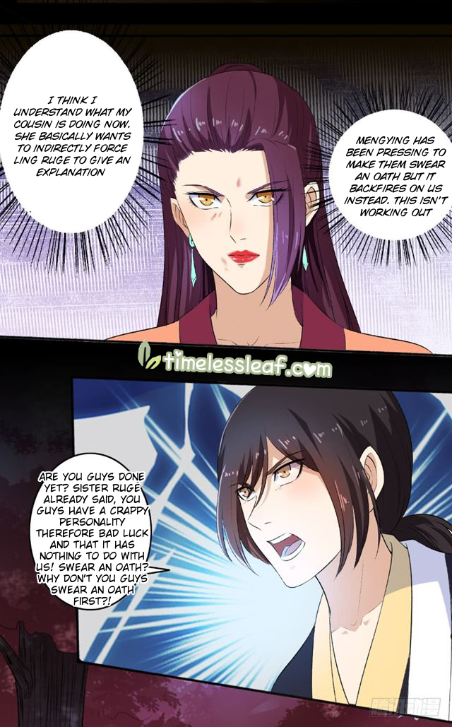 Page 4 of Chapter 85