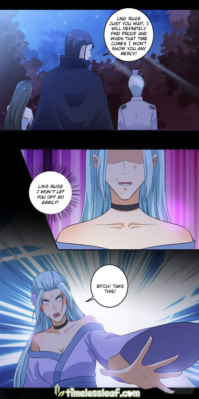 Page 6 of Chapter 85