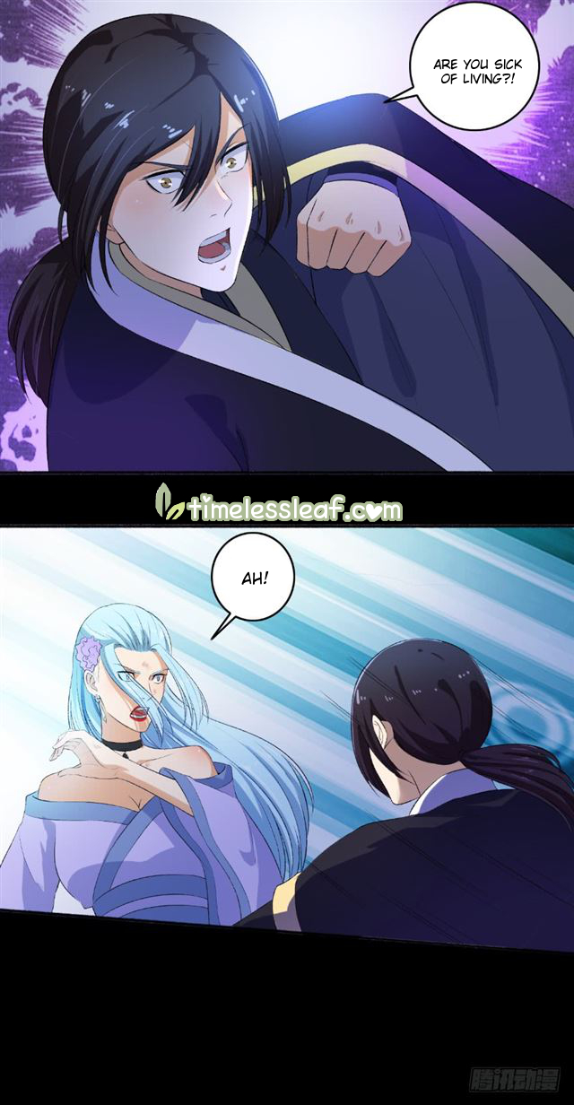 Page 1 of Chapter 85.5