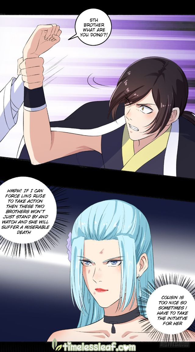 Page 2 of Chapter 85.5