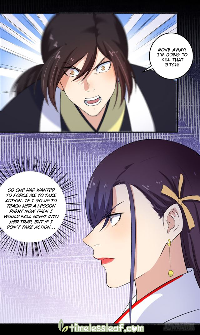 Page 3 of Chapter 85.5
