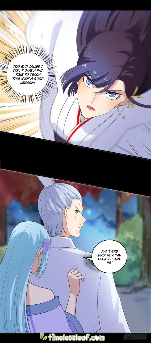 Page 4 of Chapter 85.5