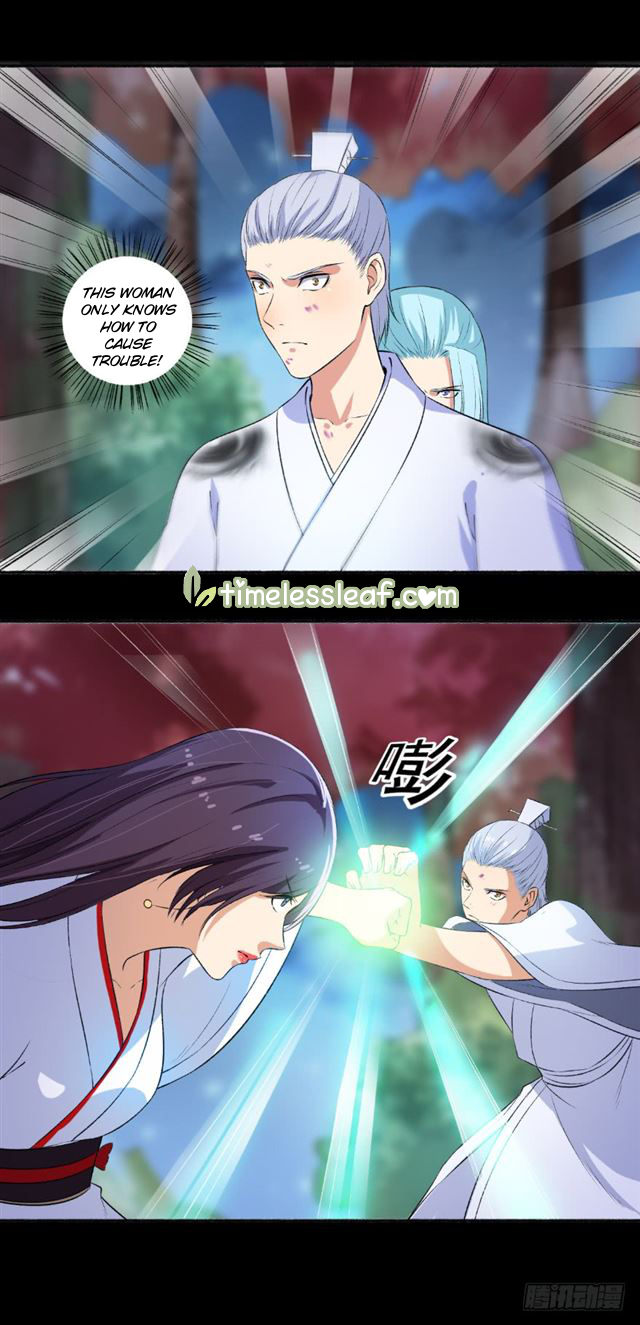 Page 5 of Chapter 85.5