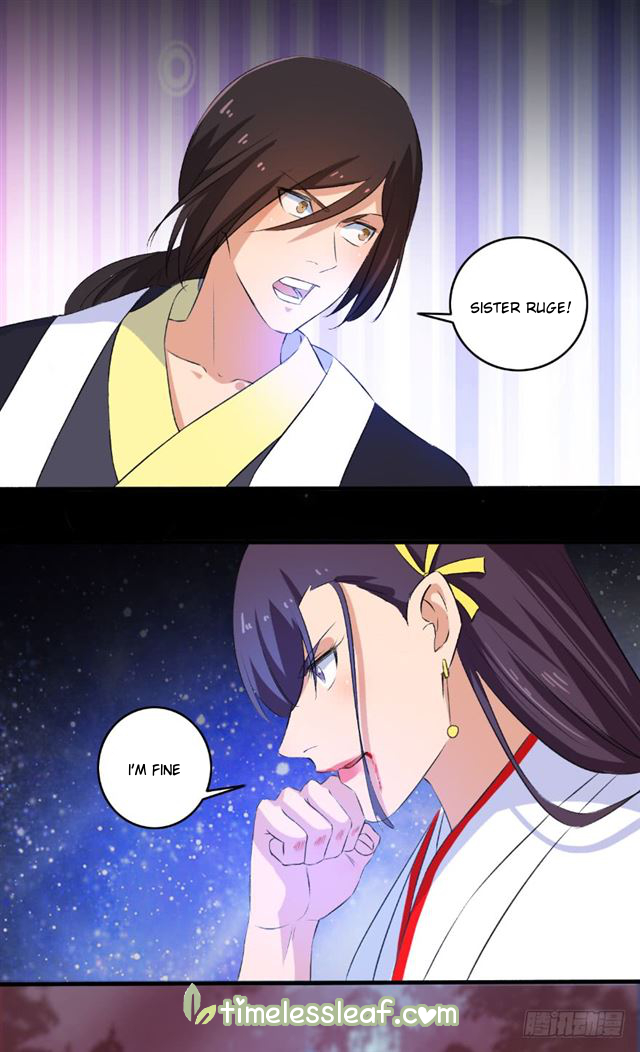 Page 7 of Chapter 85.5