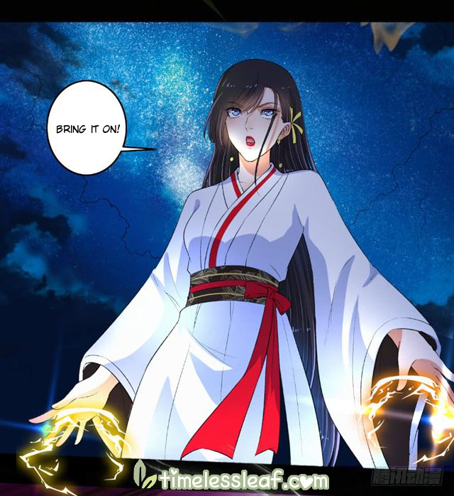 Page 3 of Chapter 86.5
