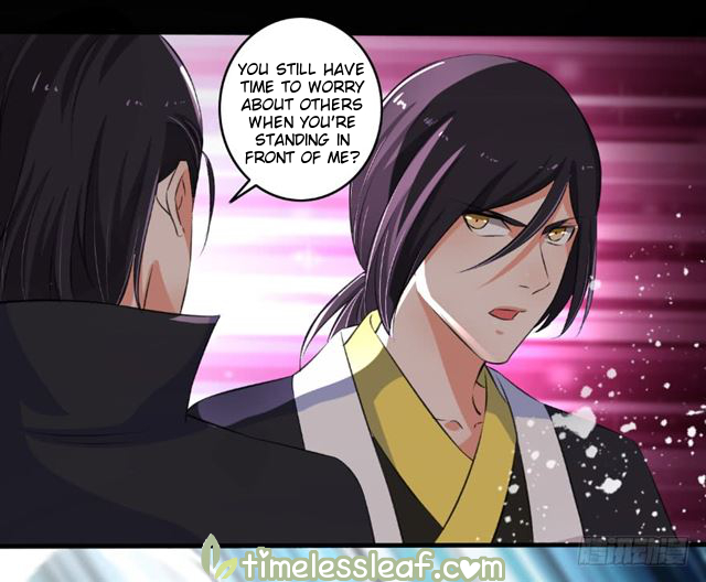 Page 7 of Chapter 86.5