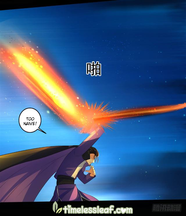 Page 11 of Chapter 86.5
