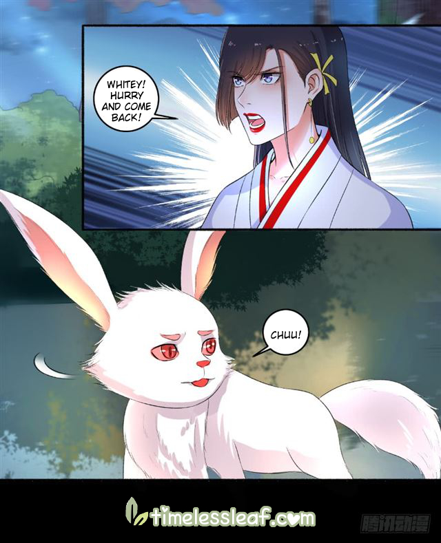 Page 1 of Chapter 86
