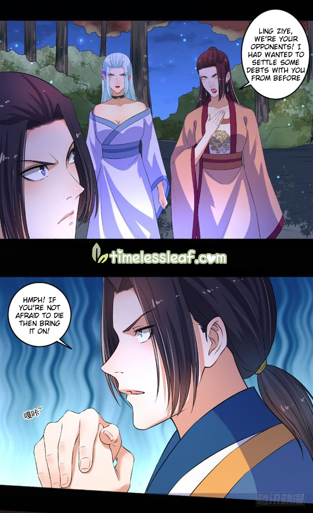 Page 4 of Chapter 86
