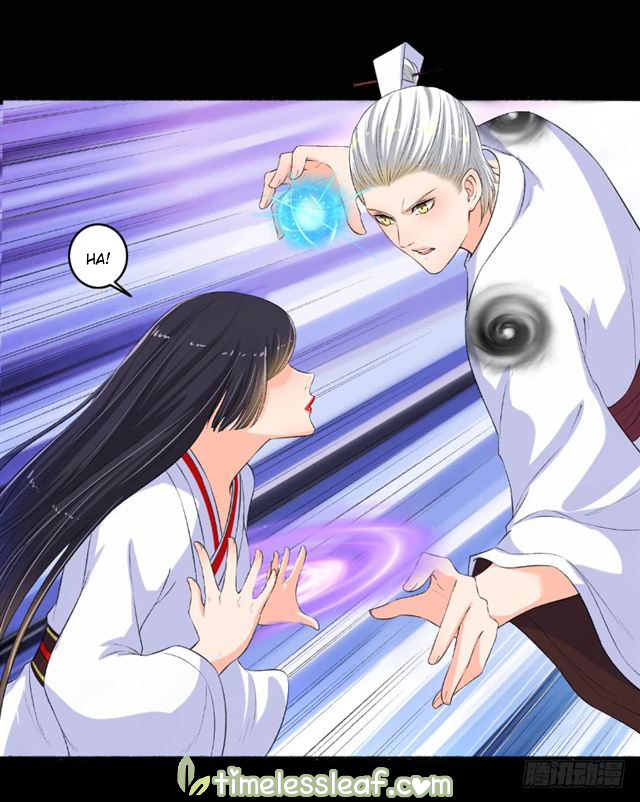 Page 7 of Chapter 86