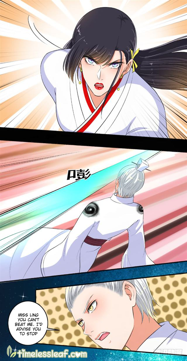 Page 9 of Chapter 86