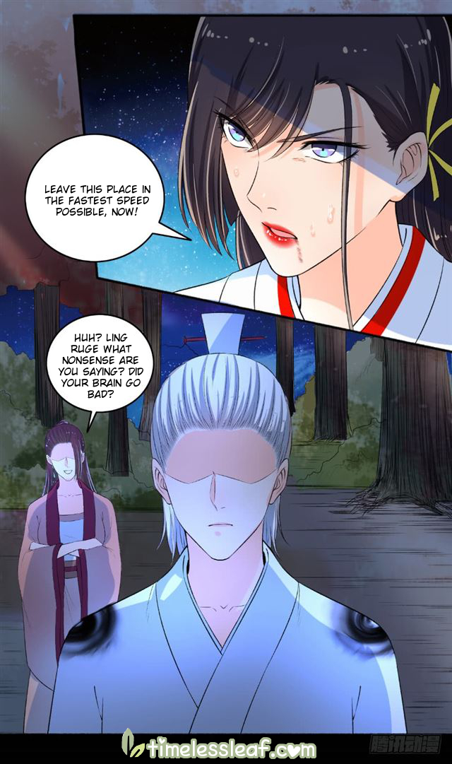 Page 1 of Chapter 87.5