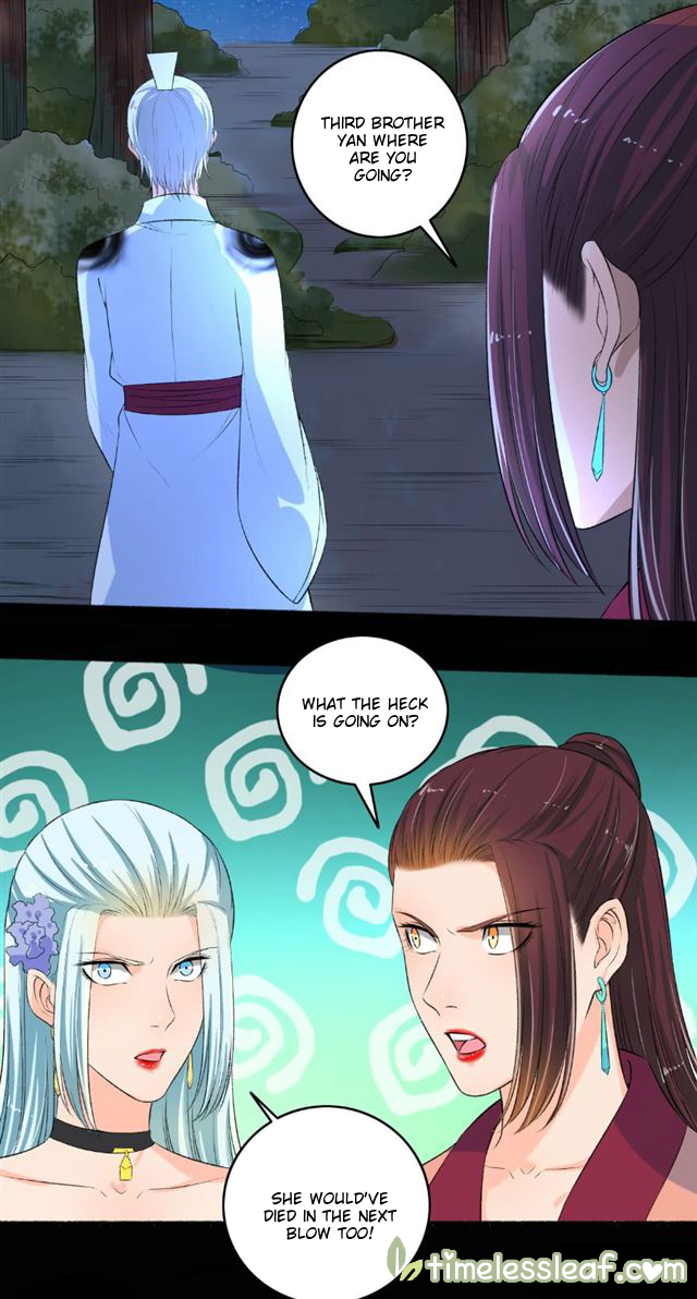 Page 3 of Chapter 87.5