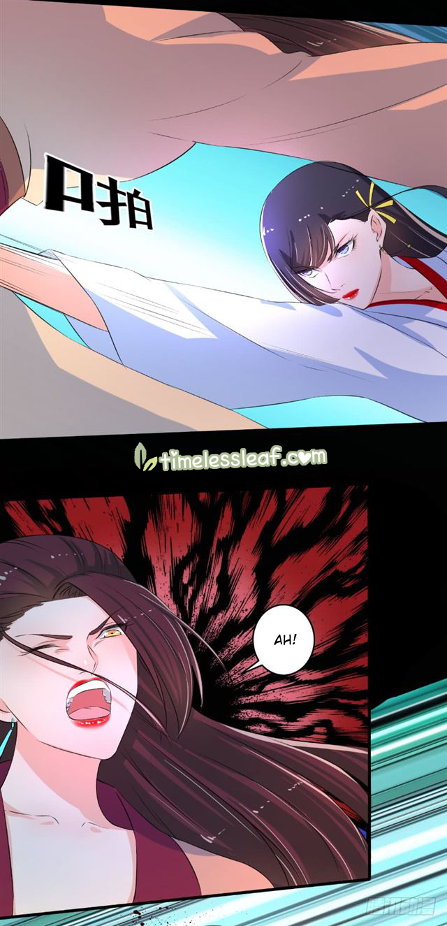 Page 6 of Chapter 87.5