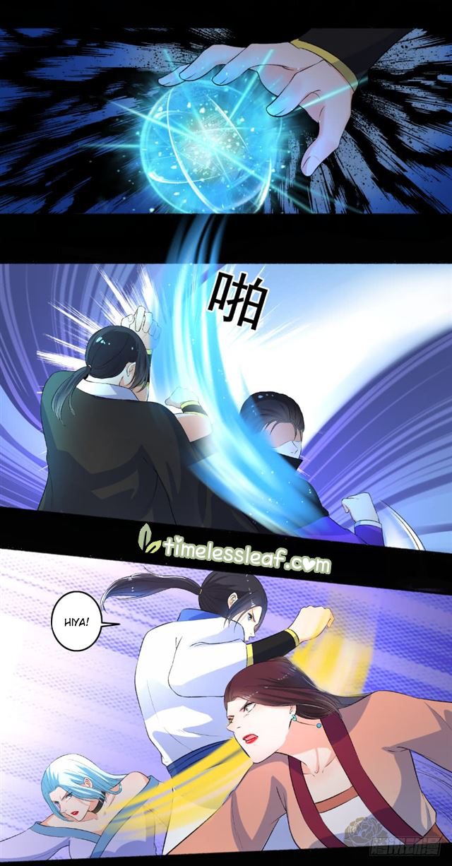 Page 1 of Chapter 87