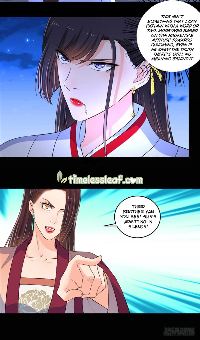 Page 4 of Chapter 87