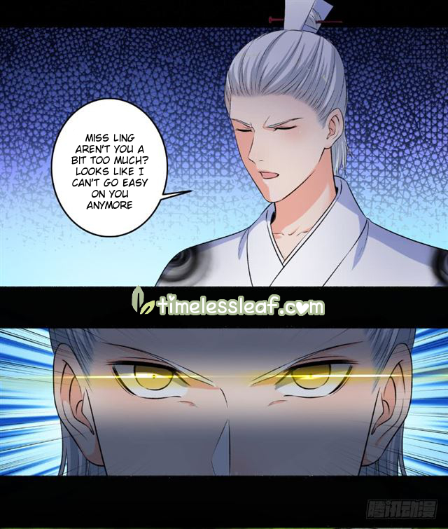 Page 5 of Chapter 87