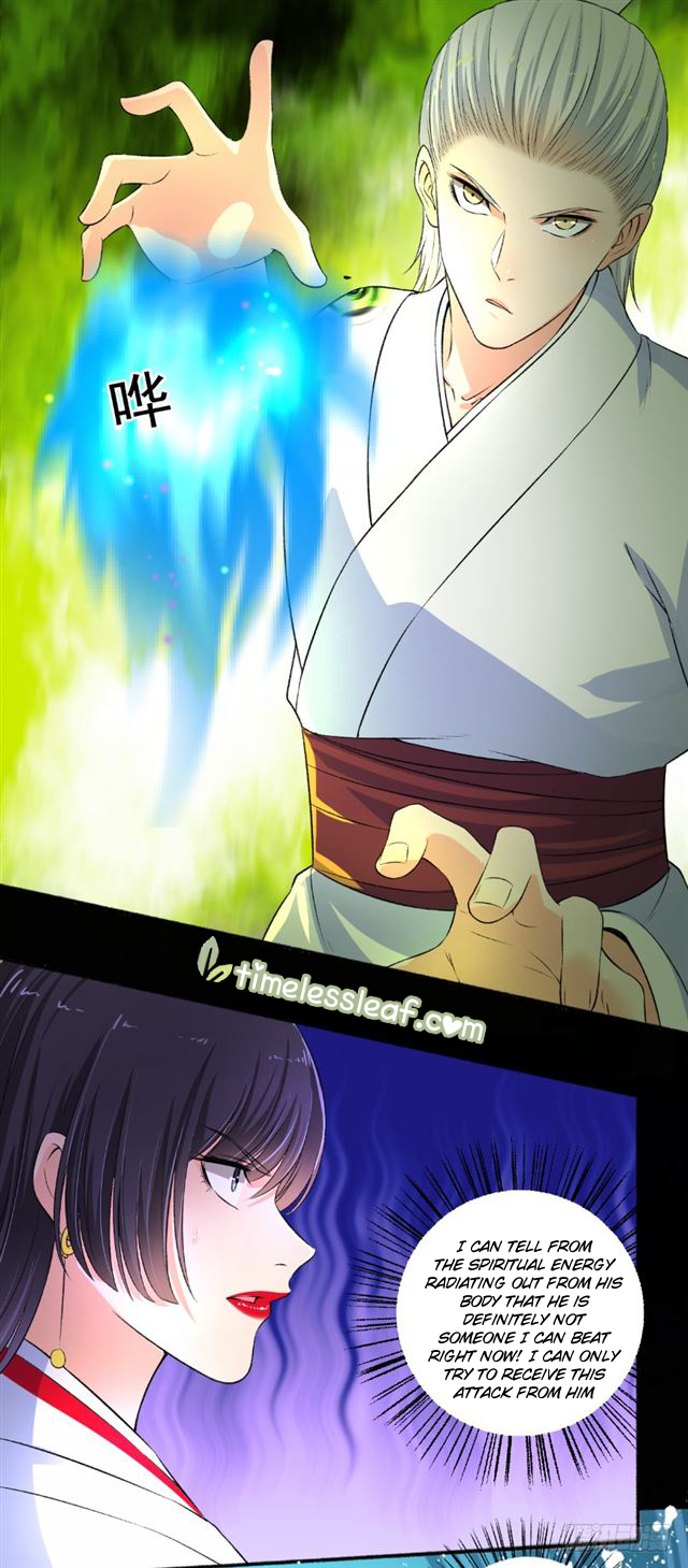 Page 6 of Chapter 87
