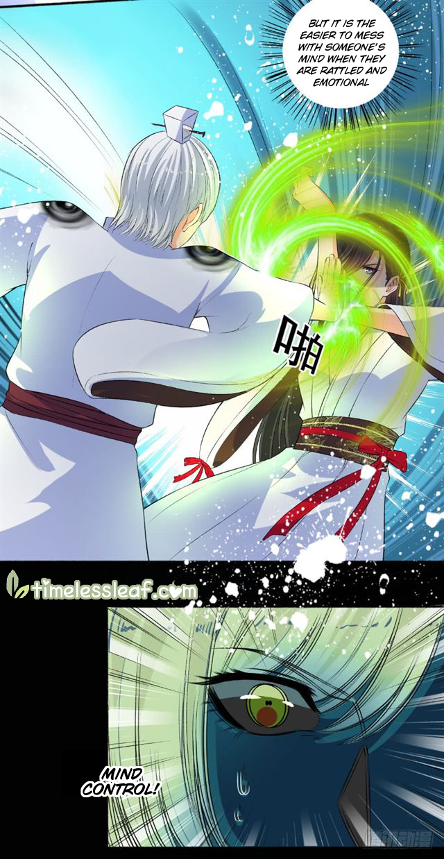Page 7 of Chapter 87