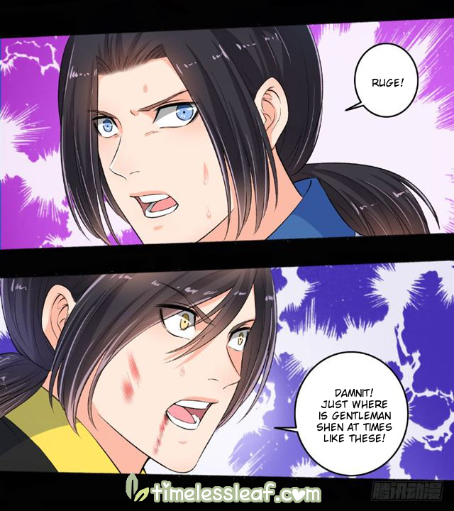 Page 9 of Chapter 87