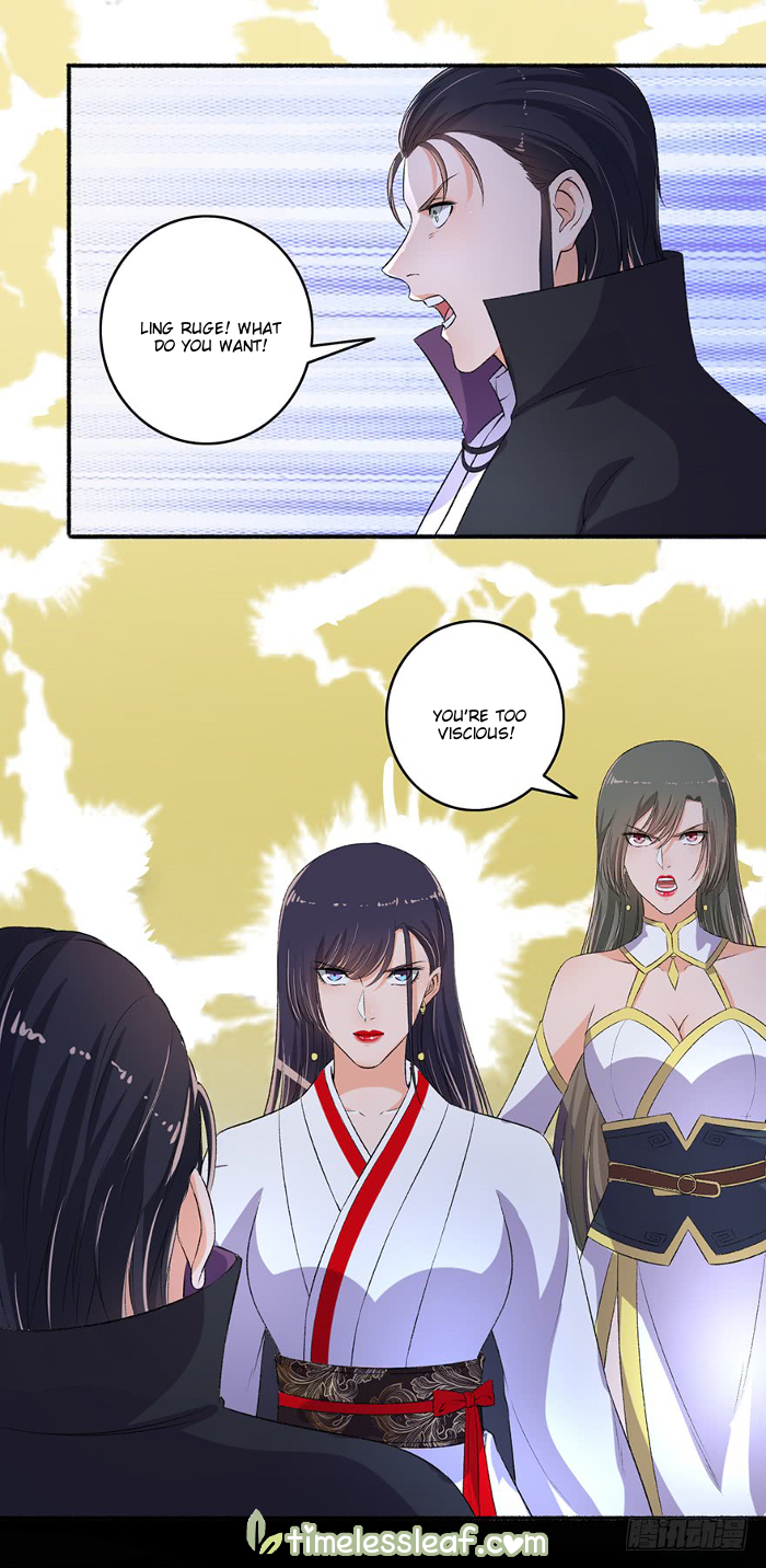 Page 1 of Chapter 88