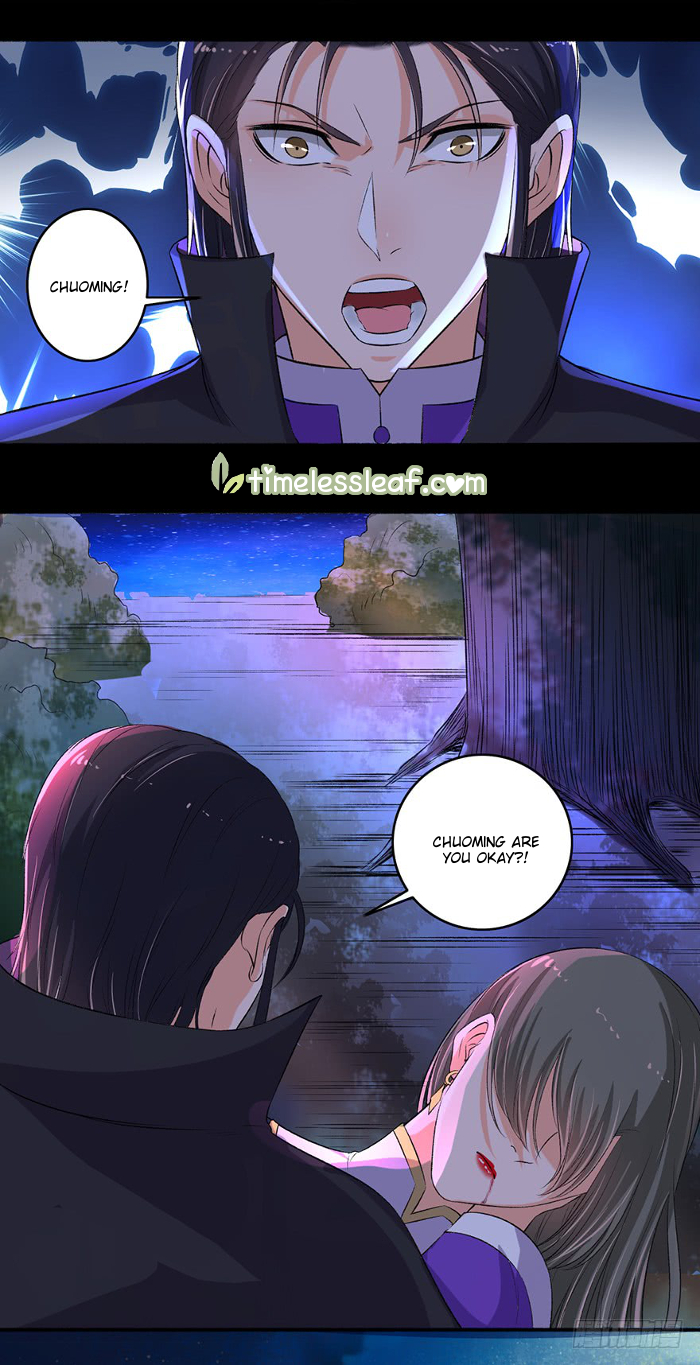 Page 5 of Chapter 88