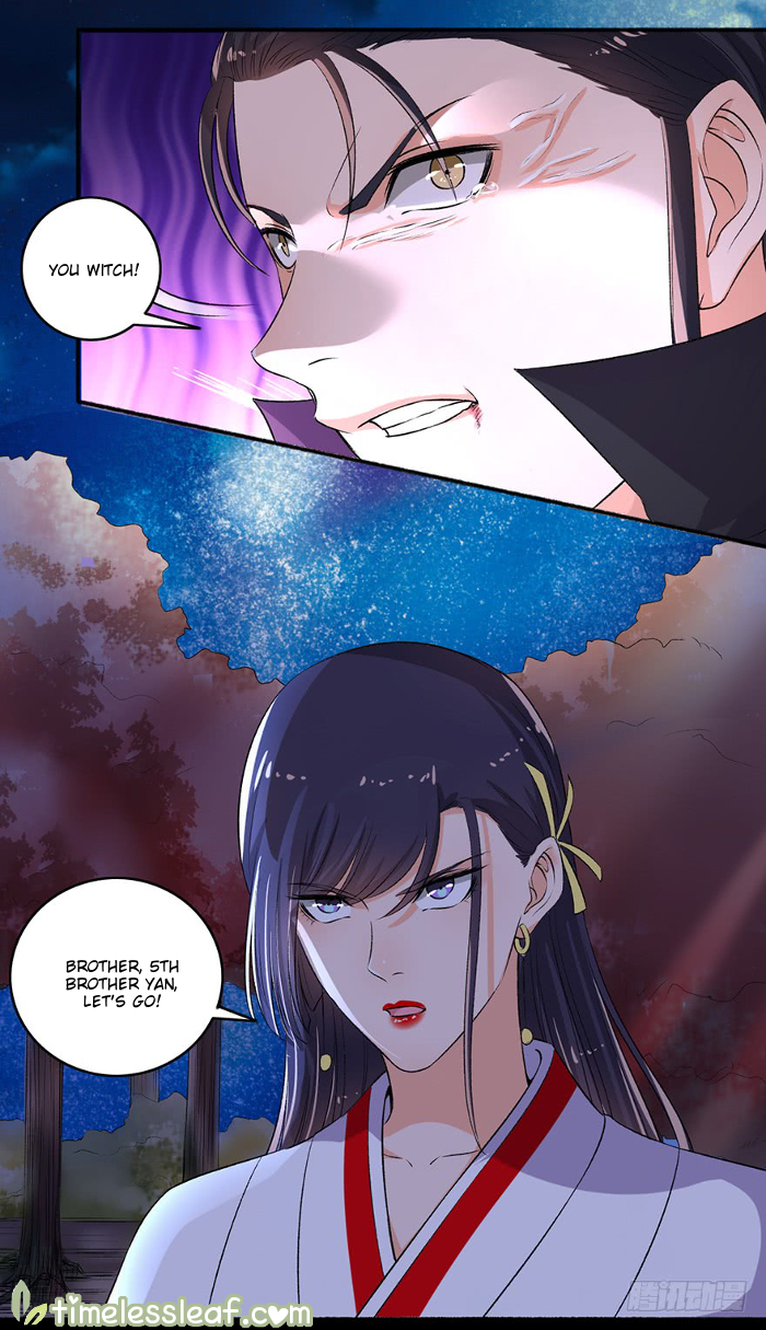Page 6 of Chapter 88