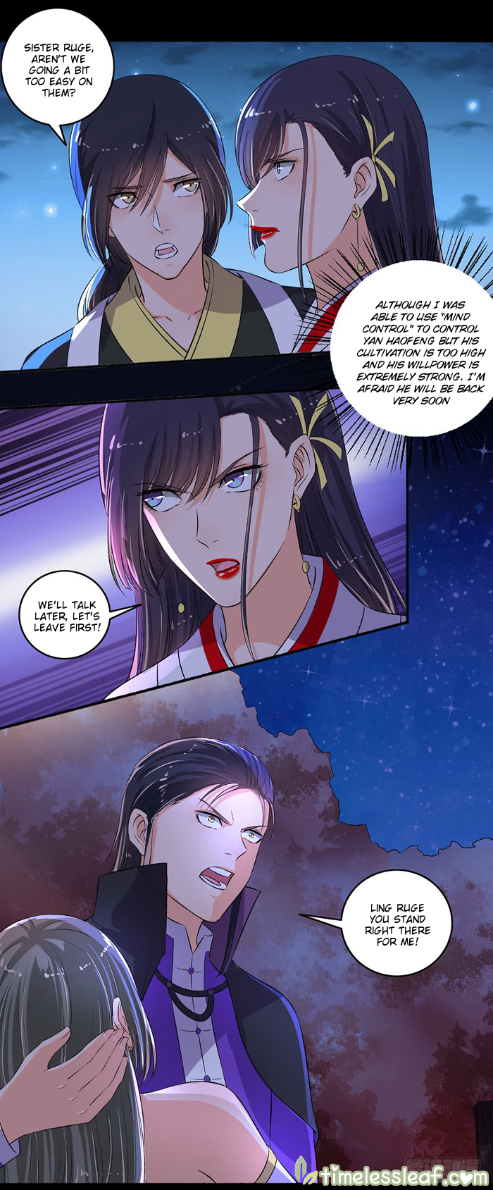 Page 7 of Chapter 88
